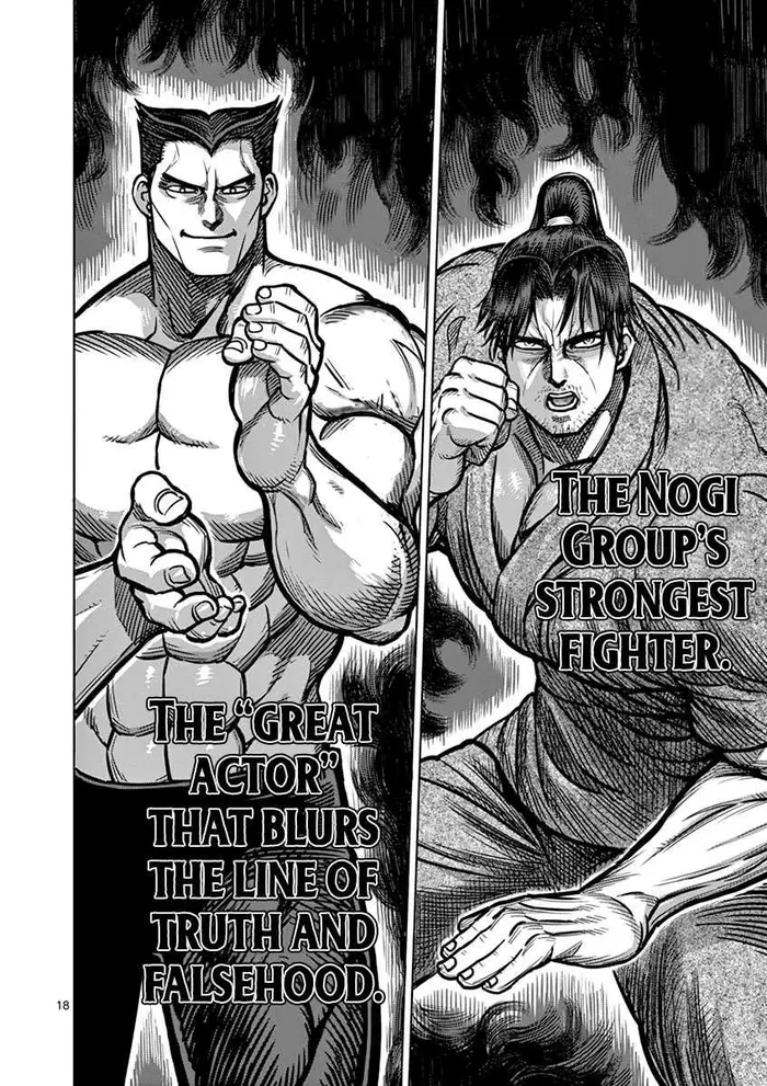 Kengan Ashura Chapter 99 image 18_optimized